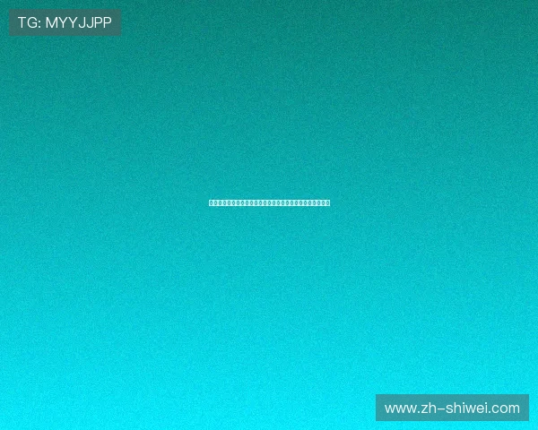 乌拉圭与佛得角同组比赛分析:两队实力对比与晋级前景展望